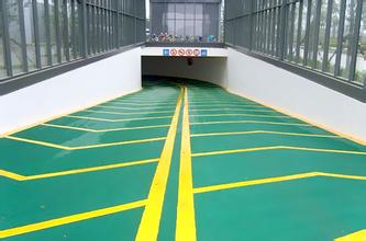 ͣ������ƺ�µ�